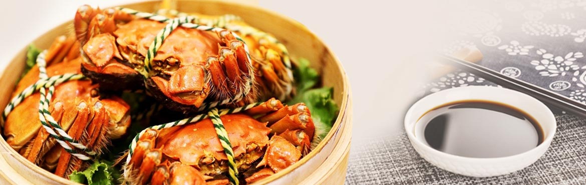 長(zhǎng)康蟹醋 長(zhǎng)康蟹醋